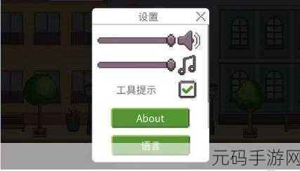 纳维游戏工作室力作根据创造厨房最新版震撼发布,模拟经营新体验等你来探索