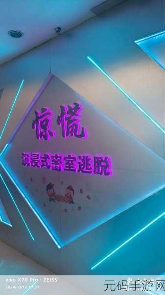 有故事的洋馆中文版震撼发布,恐怖解谜新体验等你来探索