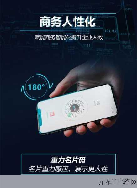 成品短视频CRM入口在哪里打开,如何在游戏中查看我的专属视频推荐