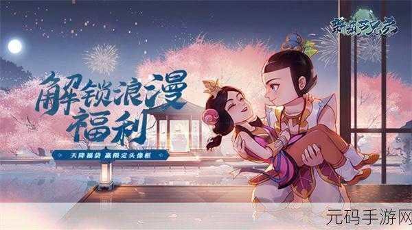 两兄弟RPG手游新版本震撼发布,全新剧情与角色等你来探索
