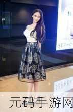 Chinese老熟妇HD99,熟韵东方 HD