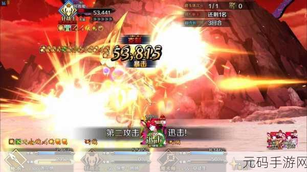 FGO 东之花园自由本通关秘籍，突破创世灭亡轮回