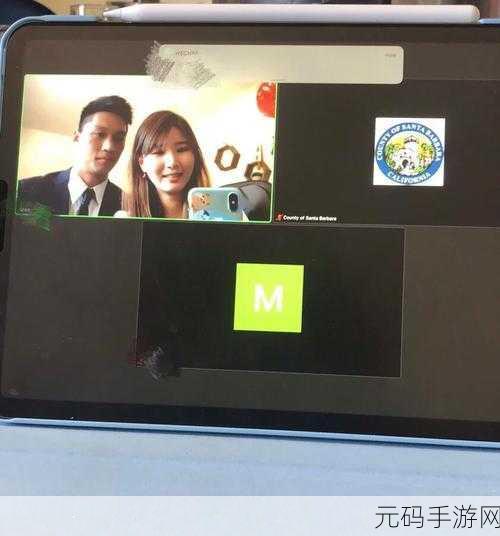Zoom与人性Zoom,放大镜下的心灵之旅