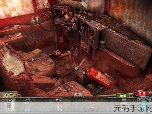 恐怖小镇利文斯顿,全新冒险解谜游戏震撼发布