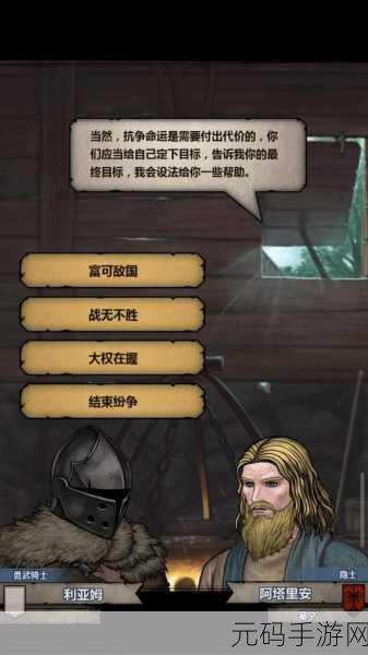 诸神皇冠,诗人勇闯牛头秘境的奇葩攻略