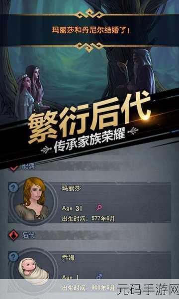 诸神皇冠,诗人勇闯牛头秘境的奇葩攻略