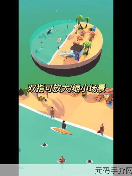 节日逃脱新游发布,画风精美,解谜体验再升级