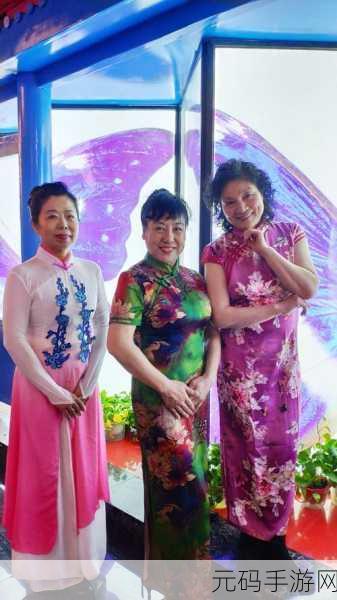 老妇性生交XXX中国,银发玫瑰绽放东方