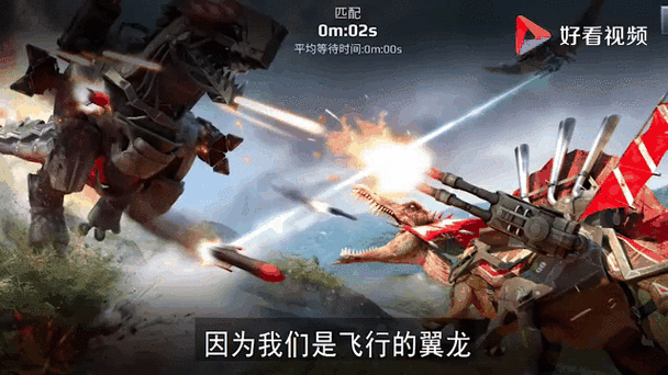 全金属怪物手游震撼发布，你从未见过的全新版本，免费下载现已开启！