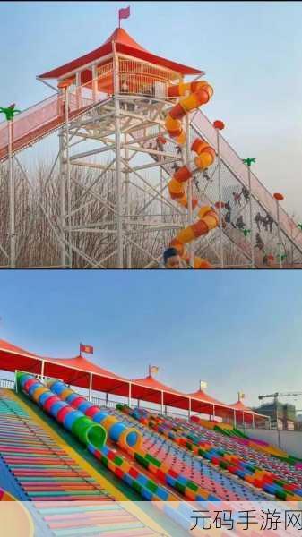 155.fun黑料不打烊,155趣玩 - 欢乐不打烊