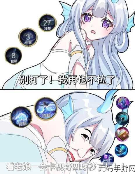 啊哈哈哈哈主人我错了哈哈哈哈有图有真相,主人饶命!搞笑宠物日常【视频】