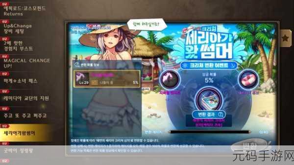 b站必看3000部网站,精选3000款热门手游推荐