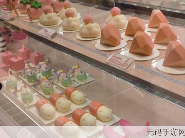 手游资讯,蛋糕店帝国无限货币版——打造梦幻甜品王国的模拟经营盛宴