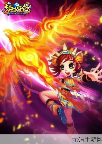 终极团战游戏震撼发布,3D动作冒险新纪元开启