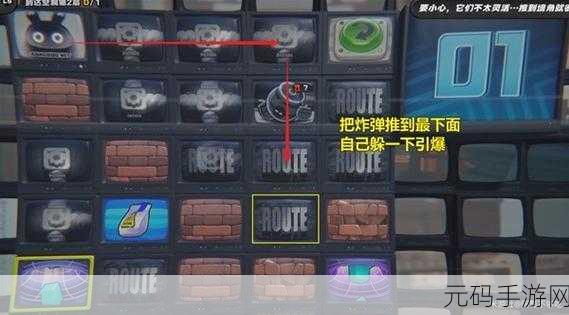绝区零浮冰空洞简单模式通关秘籍大揭秘