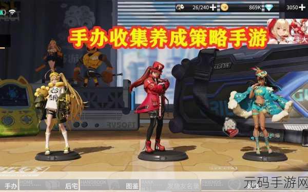 天使之怒,卡牌策略手游新纪元,创新玩法震撼来袭