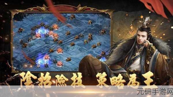 天使之怒,卡牌策略手游新纪元,创新玩法震撼来袭