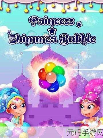 jg_cy168_1.1..1.apk,`精灵冒险_v1.1.1.apk`