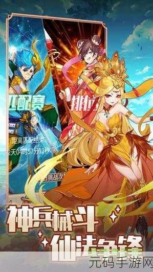 jg_cy168_1.1..1.apk,`精灵冒险_v1.1.1.apk`