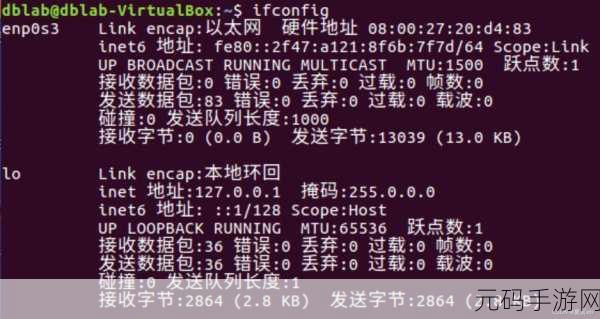 8x8x最新地域网名是啥ip查询,8x8x游戏最新服务器IP查询
