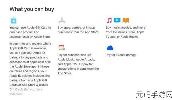appstore美区免费2023,2023最新iOS游戏免费下载攻略
