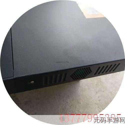 DH-NVR4116HS-HD，高清监控主机 4116