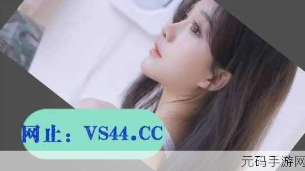 修修漫画在线阅读页面免费入口页面弹窗秋蝉破解cnmo，修修漫画APP - 海量漫画免费看