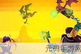 地牢射手2024最新版,开启刺激的地牢冒险之旅