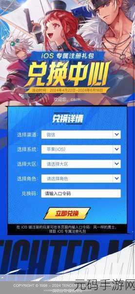DNF 手游宠物获取秘籍,地下城与勇士起源全攻略
