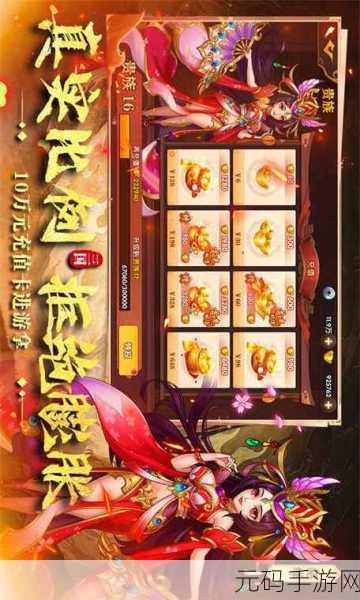 91久久精品产国品一二三产区,热门手游精选推荐 - 国内精品游戏合集