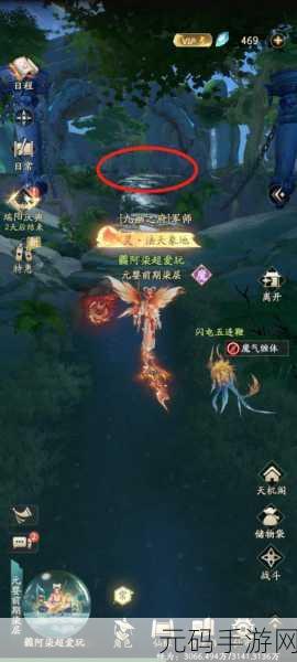 探秘凡人修仙传人界篇,太南谷两大机缘全解析