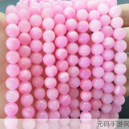 粉色苏州晶体结构v9.4.1.4-粉色苏州晶体结构是,粉色晶体 - 休闲解谜游戏