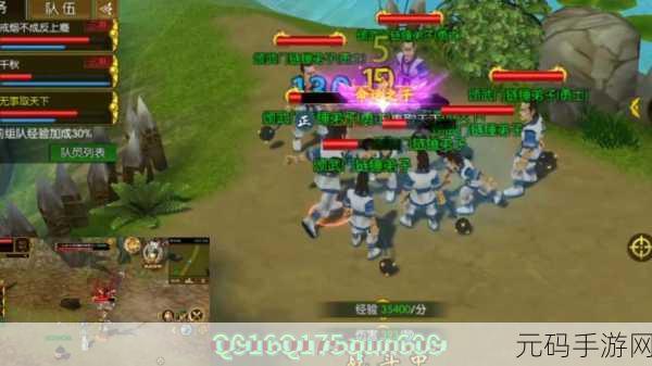 热血江湖2.0震撼来袭,复古武术主题的3DMMOARPG手游新纪元