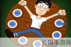 飞镖竞技场新游戏发布,像素风格射击盛宴,等你来战!
