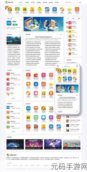 成品网站源码78w78,热门手游源码合集大全