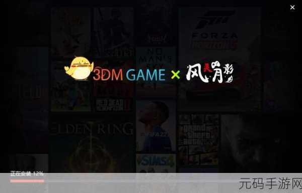 精品区一区二,精选游戏专区