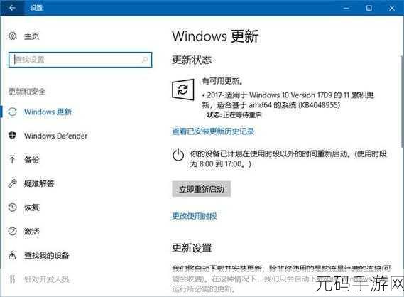 日本windowsserver分类,日服游戏加速服务器推荐