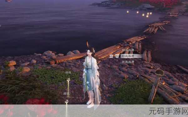 燕云十六声畅玩配置大揭秘，你准备好了吗？