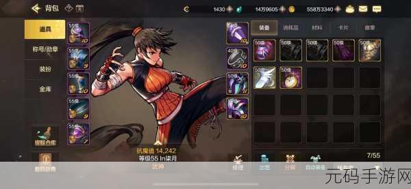召唤神龙手游新版本震撼发布,休闲合成新体验,探索无限可能