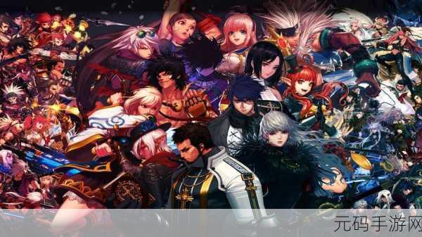 地下城与勇士,魔法师职业的巅峰之选