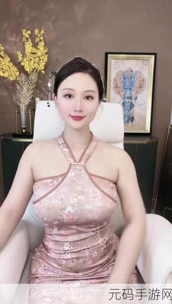 抖音风反差婊吃瓜黑料，网红主播爆料大揭秘