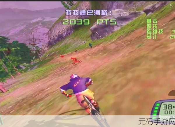 真实单车3D手游,全新版本震撼发布,竞速激情再升级!