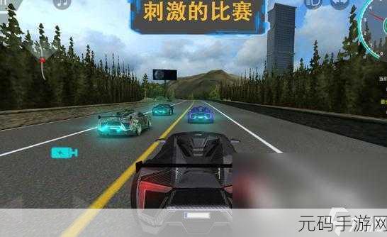 真实单车3D手游,全新版本震撼发布,竞速激情再升级!