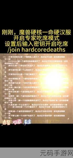 51吃瓜每日更新导航,吃瓜星球 - 每日趣闻