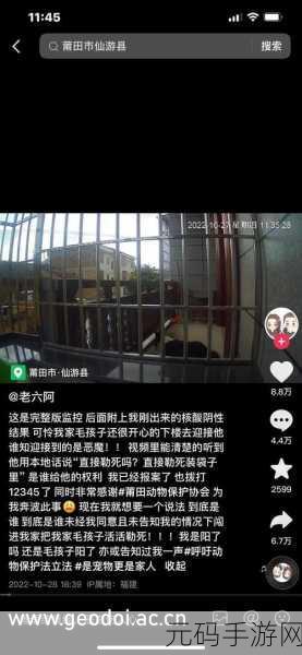 日产无人区一线二线三线2023,2023汽车养成:从无人区到豪华旗舰