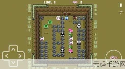 交通迷宫游戏全新版本震撼发布,冒险解谜新体验等你来探索