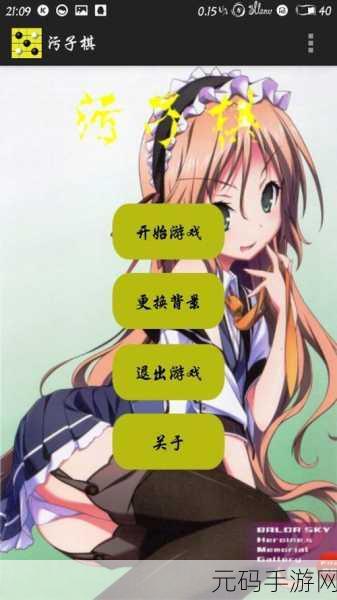 污软件不要vip,趣味休闲小游戏大全