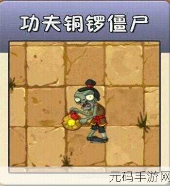 僵尸太空射击2最新版震撼发布,射击竞技新体验等你来战!