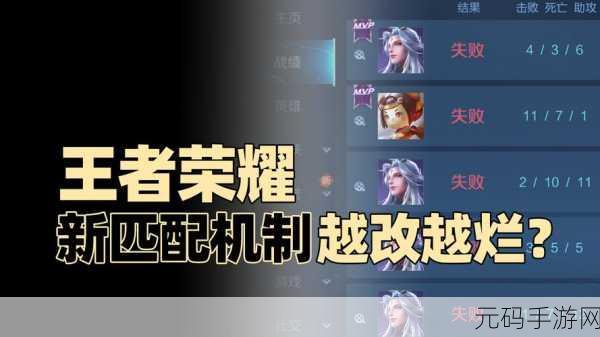王者荣耀新赛季什么时候更新,新赛季来袭!王者荣耀S35赛季更新时间一览