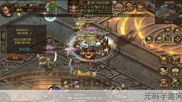 传奇3D版永恒屠龙三端互通版震撼上线,多人在线经典传奇战斗新体验